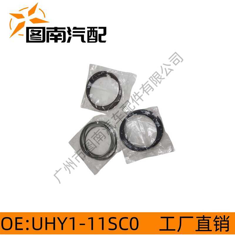 เหมาะสําหรับ Ford RANGER 2.2 3.2 แหวนลูกสูบ 3Q11SC0 UHY111SC0 แหวนลูกสูบ