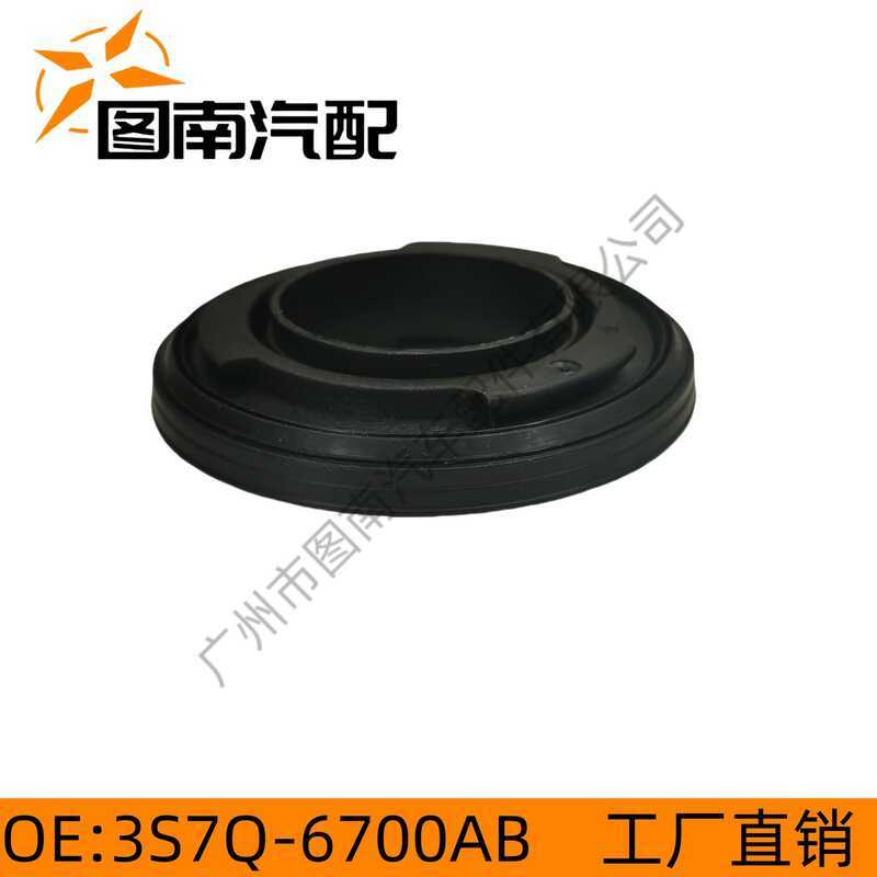 ซีลน้ํามันเพลาข้อเหวี่ยง 3S7Q67AB U202-10-602 9659901780 FK2Q-67-A 0514C6