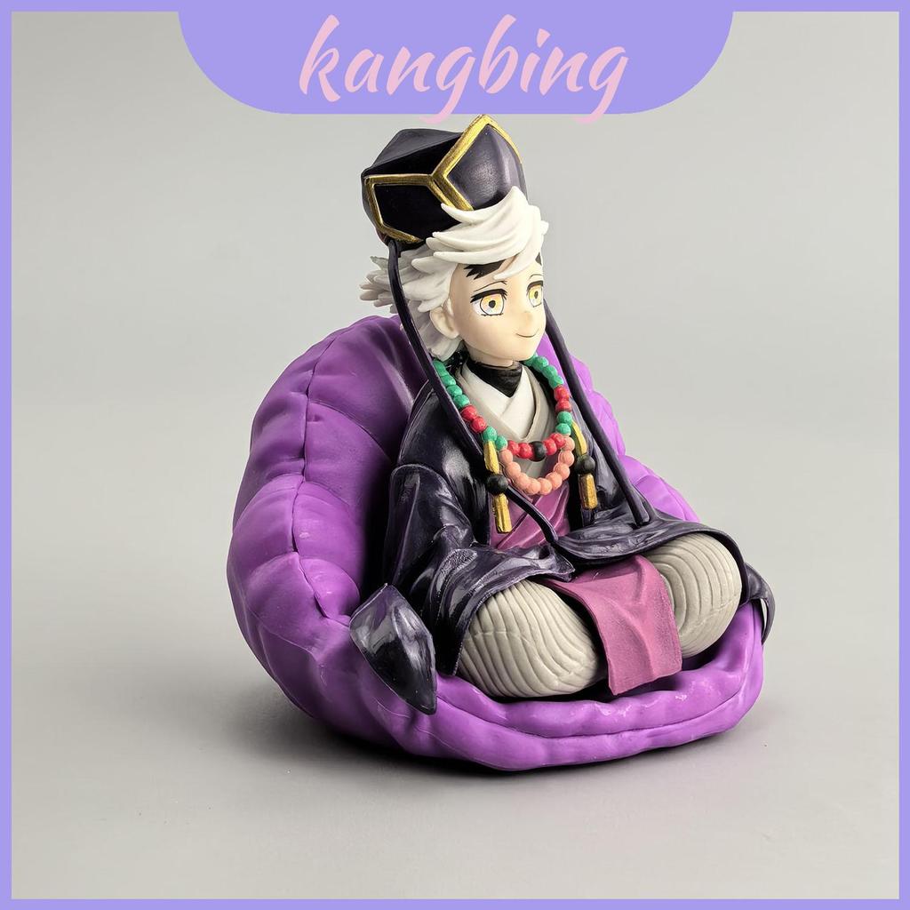 Demon Slayer Kimetsu ไม่มี Yaiba Douma Pvc รูปสําหรับของขวัญในบ้านและสํานักงาน