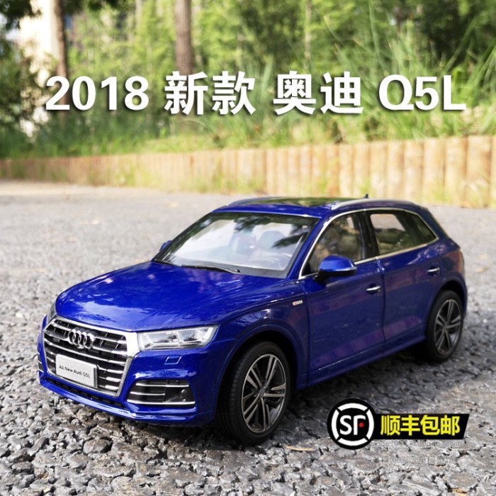 Audi Q5L รุ่นโรงงานเดิม First Auto Audi Q5L 2018 SUV 1: 18 โมเดลรถโลหะผสม