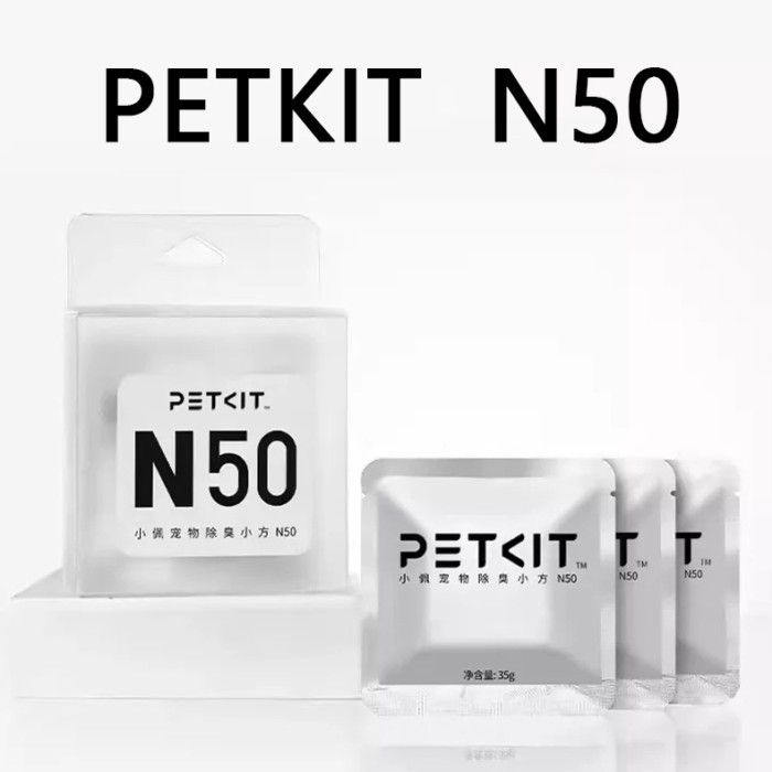 PetKit N50 Cat Litter Box Deodorant Cube Cat Automatic Litter Box Accessories Pet Cat Supplies Pers