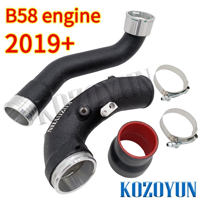 Charge pipe turbocharger intake pipe for B58 Toyota GR Supra A90 3.0T 2020+