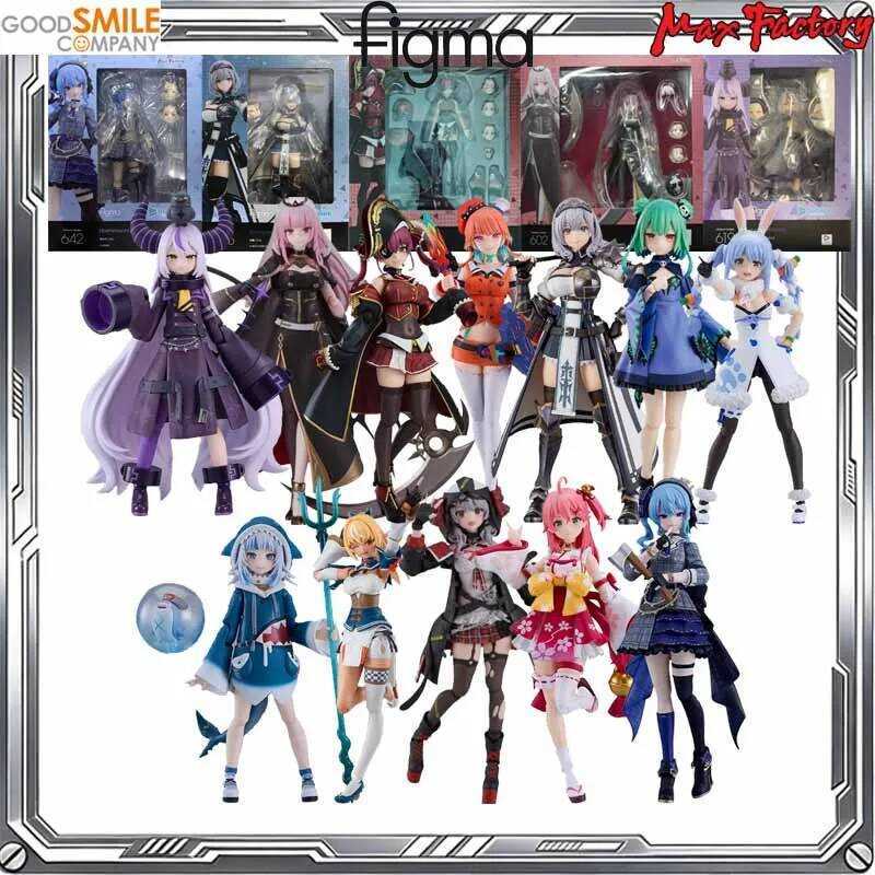 Good Smile Genuine Max Factory figma hololive Anime Hoshimachi Suisei Gawr Gura Shiragane Noel Mori