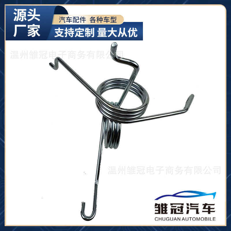 2 ชิ้น WHC01212N 7M0615295 คาลิปเปอร์เบรกรถยนต์สปริงเบรกเหมาะสําหรับโฟล์คสวาเกนออดี้