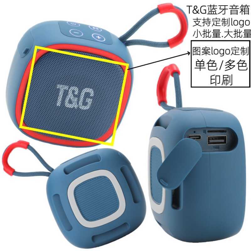 T TG659 บลูทูธสเตอริโอกีฬากลางแจ้งไร้สายแบบพกพามินิแบบพกพาสเตอริโอขนาดเล็ก TWS ของขวัญ