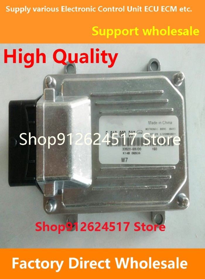 F01R00DB87 F01RB0DB87 33920-69JD0 M7 ECU Electronic Control Unit ECM F01R00DJQ0 33920-81D00/F01RB0D
