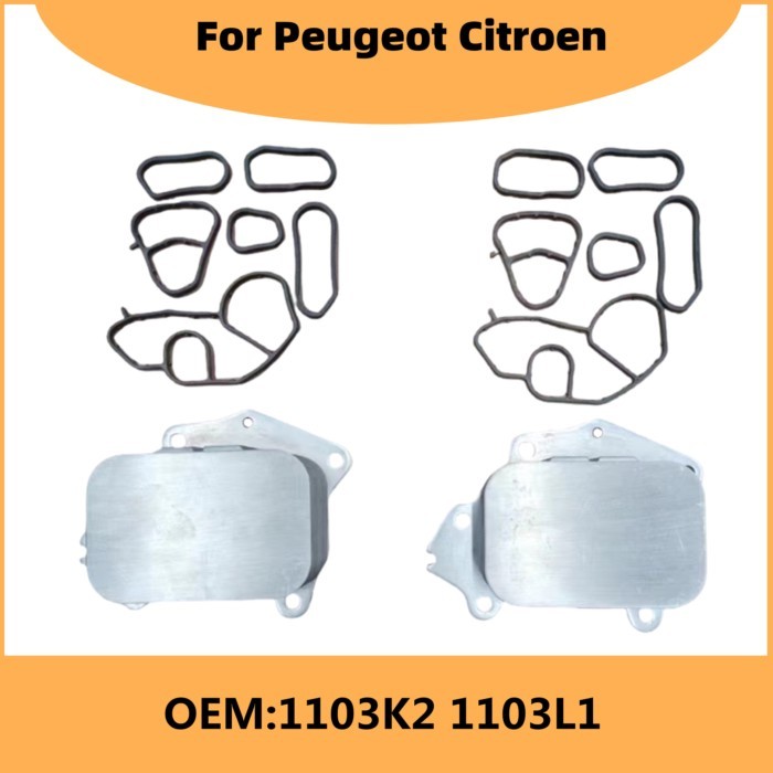 Auto Parts Transmission Cooling Radiator OE 1103L1 1103K2 For Peugeot 2008 206 207 307 308 Citroen