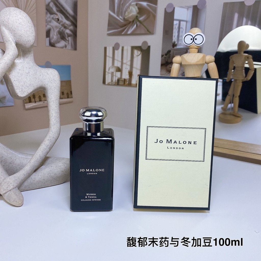 [Shopee Special Selection] 60 Rich End Medicine and Winter Plus Bean Neutral Perfume 100ml Jo Malone