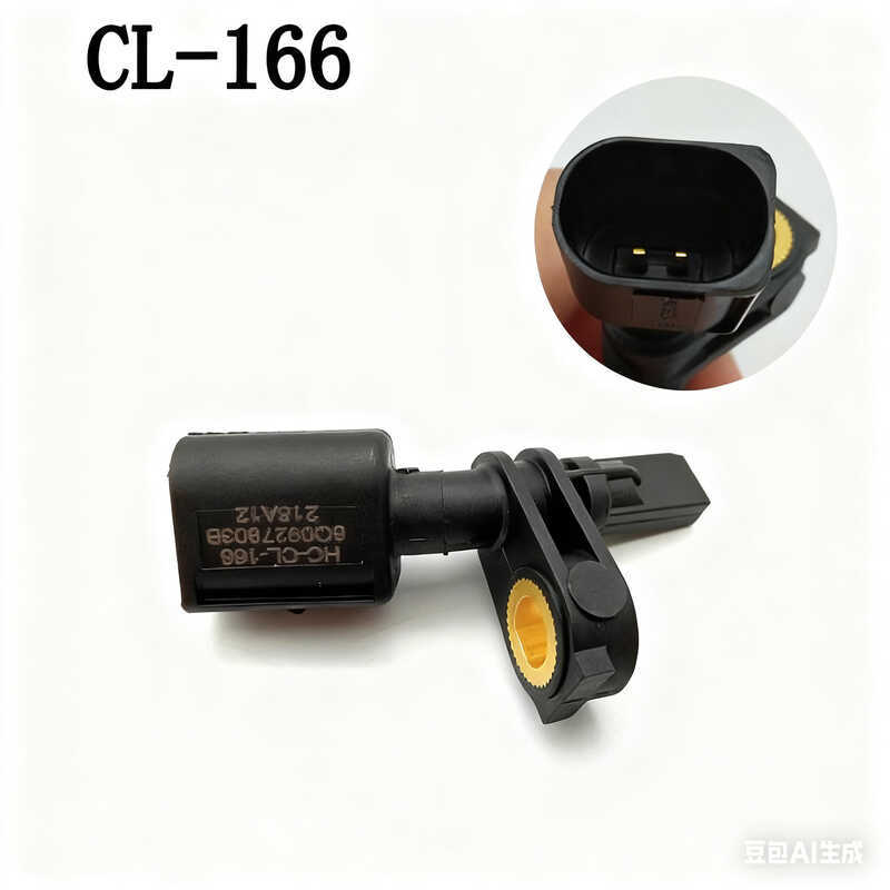 เหมาะสําหรับ Volkswagen Jetta VA3 VS5 VS7 เซ็นเซอร์ล้อความเร็วล้อหลังด้านหน้า 6Q0927807บี