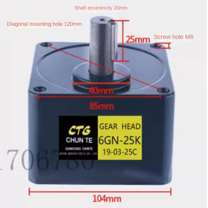 180W 200W 250W 6GN-3K-180K 6GU-3K-180K Gear Reduction Speed Control Motor Reduction Box