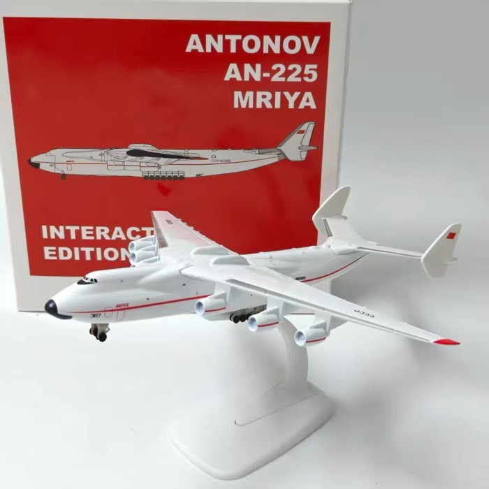 1: 400 Union Antonov AN225 Ann 225 เครื่องบินขนส่ง 20 ซม.จําลองเครื่องบินรุ่นล้อ