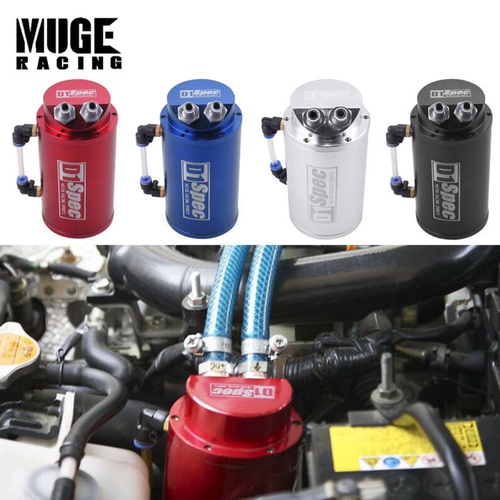 D1 Universal Oil Filter Catch Can Tank Aluminum Round Breathable Tank Racing Engine Oil Tank with L