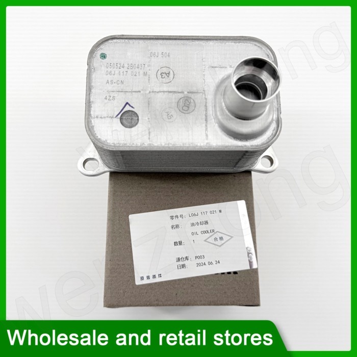 Engine Oil Cooler 06J117021E,06J117021D,06J117021J/M/P/Q For CC B7,Golf,Jetta,Passat B7,Tiguan 04-1