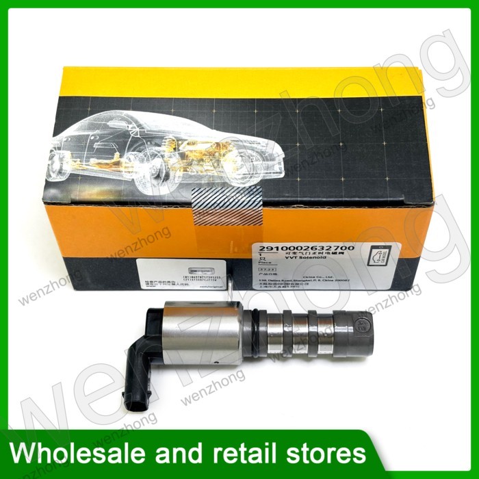 2910002632700 Camshaft Control Valve 06E109257T 06E109257S 06E109257N 06E109257M Fits For A8 A6 2.5