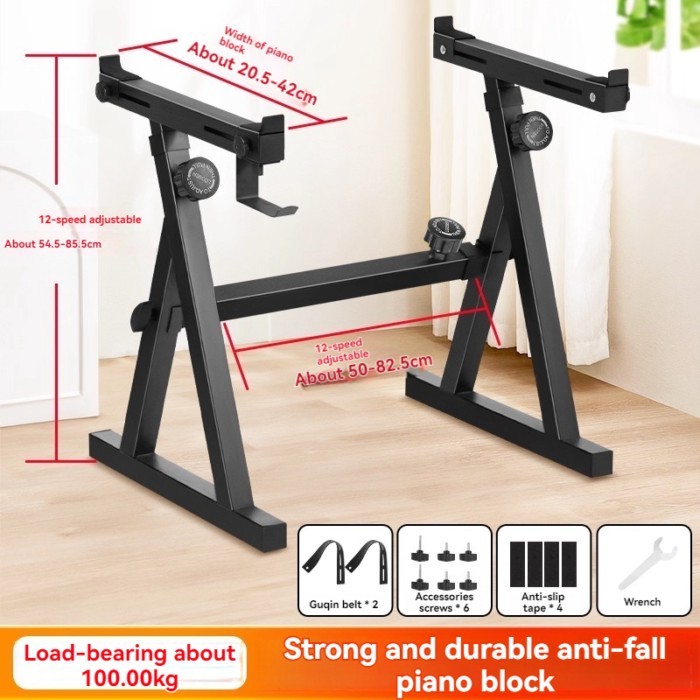 Electronic Piano Stand Guzheng Piano Stand Electric Piano Universal 61 Key 88 Key Height Adjustable