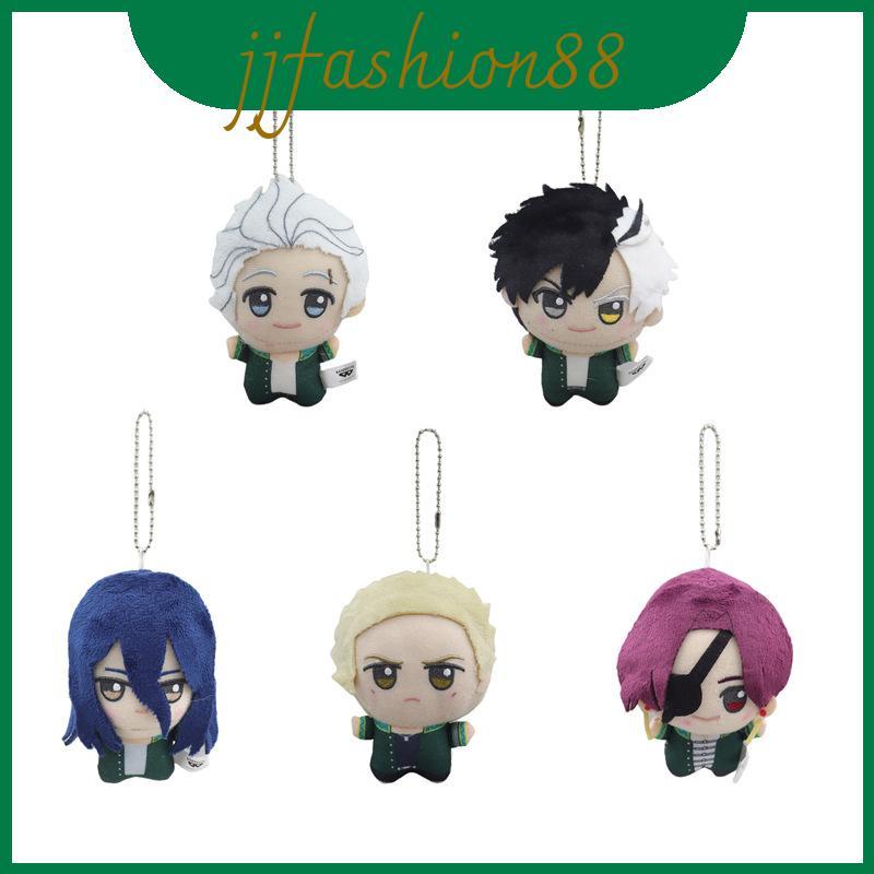 Cheerful Wind Breaker ตุ๊กตาพวงกุญแจตุ๊กตาการ์ตูนสะสมที่สมบูรณ์แบบ