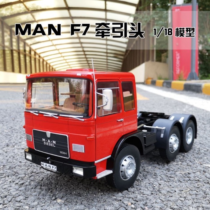 KK 1: 18 Road Kings Man F7 16.304 Heavy Duty Truck Trailer Tractor Car Model