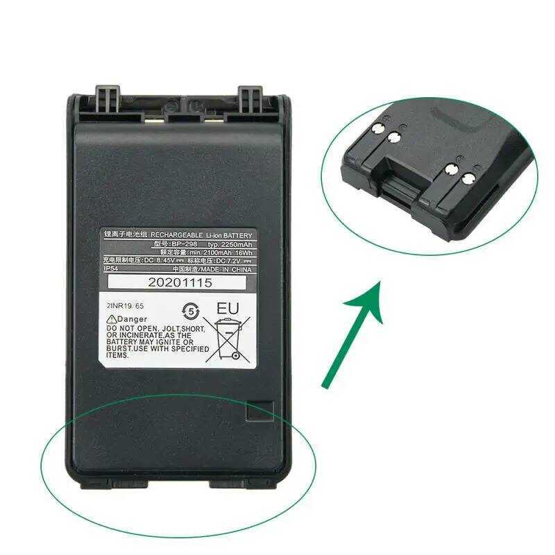 ▥ Bp-298 Battery 7.2V 2250Mah Rechargable Batterior For Walkie Talkie Ic-V86 Two Way Radio Repl