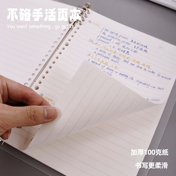B5 b5 Binder ที่ถอดออกได้ Binder a4 Binder ไม่ใช่ Handy Creative Design Notebook นักเรียน a5 Notepad