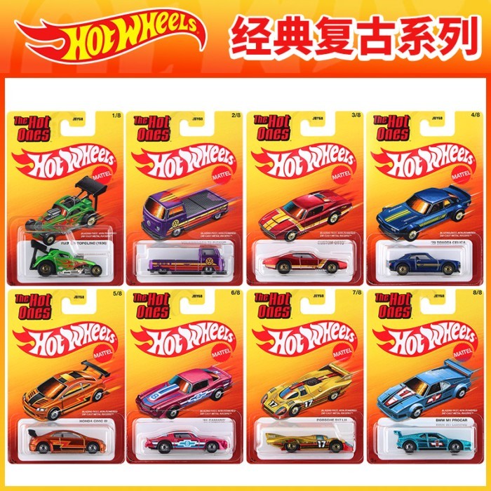 Hot Wheels JBY68 Retro Classic Series 2025 Volkswagen T2 Honda Civic Porsche 917 รถโลหะผสมชาย Out of