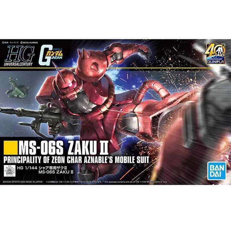 Bandai Gundam HGUC MS-06S Char Zaku II 40th Anniversary HG 1/144 Model Kit Action Figure Model Gift