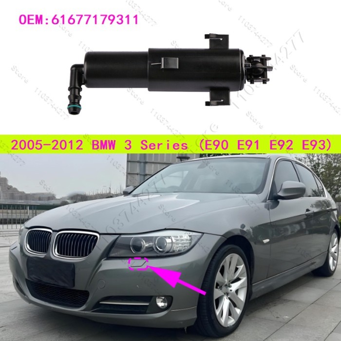 For 2005-2012 BMW 323i 325i 328i 330i 330xi 335d 335i 335xi (E90 E91 E92 E93) Headlight Washer Jet