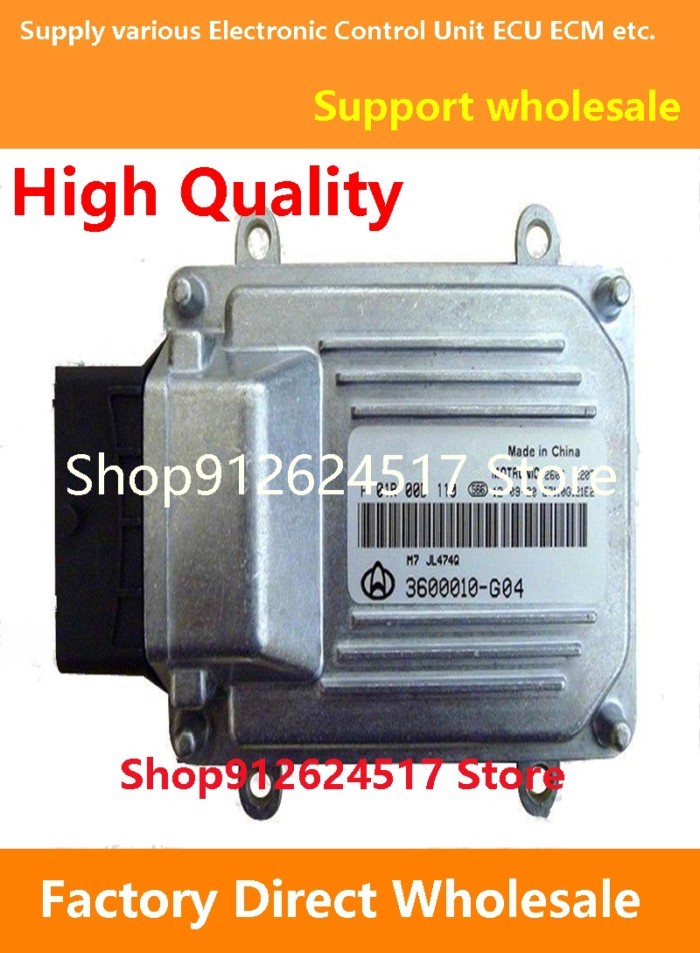 M7 ECU F01R00D110 3600010-G04 JL474Q/F01RB0D110 Electronic Control Unit ECM F01R00D111 3600010-G02/