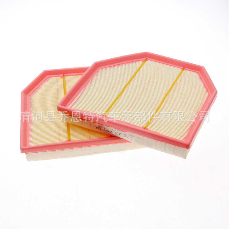 13717843283เหมาะสําหรับ BMW ใหม่ M3 M4 3.0T ใหม่ M5 M6 4.4T กรองอากาศซีดาน