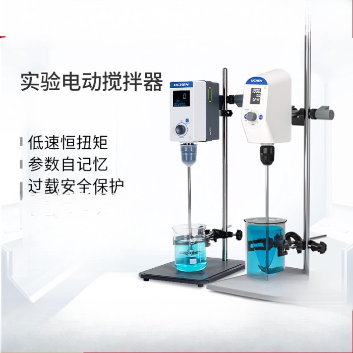 Electric mixer lab mechanical digital display constant speed mixer Top-mounted high-speed disperser