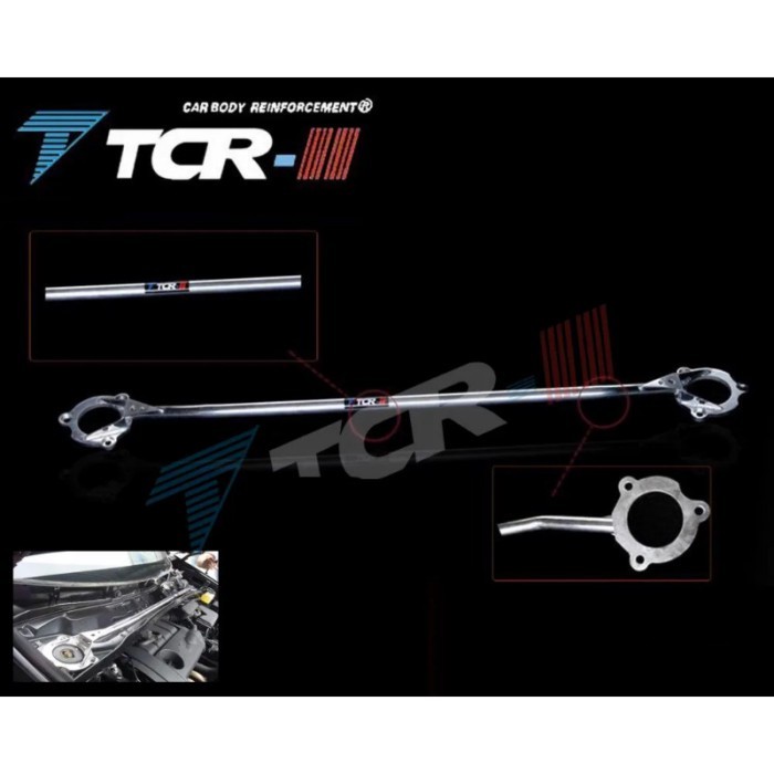 Suspension Strut Bar For Toyota Highlander 06-14 Car Accessories Alloy Stabilizer Bar Car Styling A