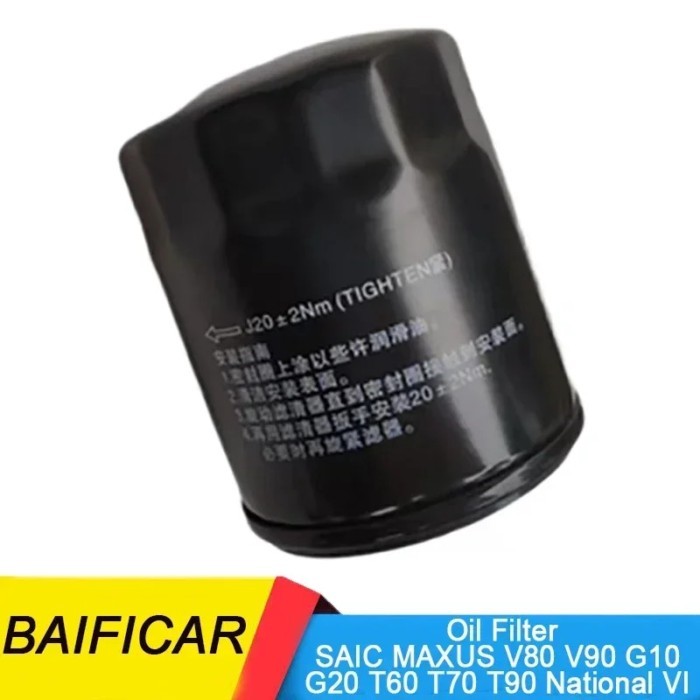 Baificar Brand New Diesel Oil Filter P01051 C00092653 For SAIC MAXUS V80 V90 G10 G20 T60 T70 T90 Na