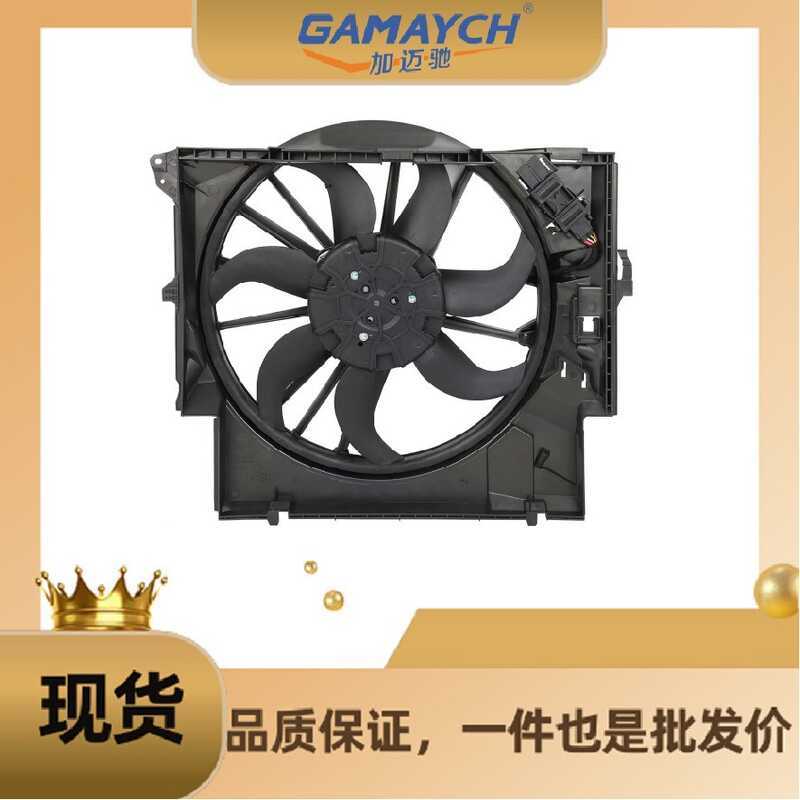 17427545366 พัดลมอิเล็กทรอนิกส์ เหมาะสําหรับ BMW 3 Series 135i 335i X1 Z4