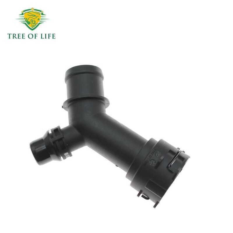 8W0122293เอ 8WD122293เหมาะสําหรับ Audi เครื่องยนต์ Coolant ท่อ Quick Connector หน้าแปลน