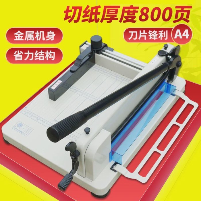 Heavy  cutter Yunguang 858A4 thick  cutter manual heavy paper  paper cutter 4CM thick.