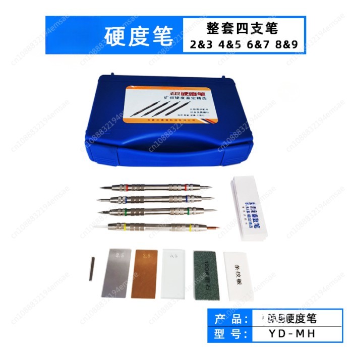 2-9 level marble tile hardness tester, floor Mohs hardness tester pen