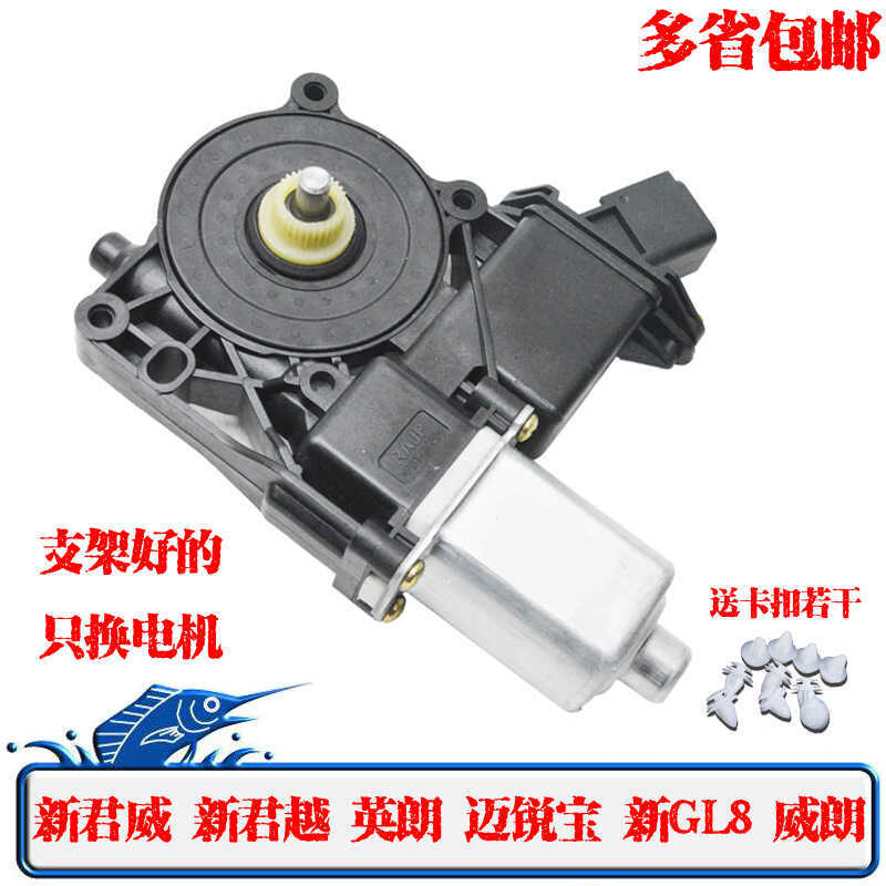 เหมาะสําหรับ Buick-kun Vietnam-kun Vietnam-kun Vietnam @