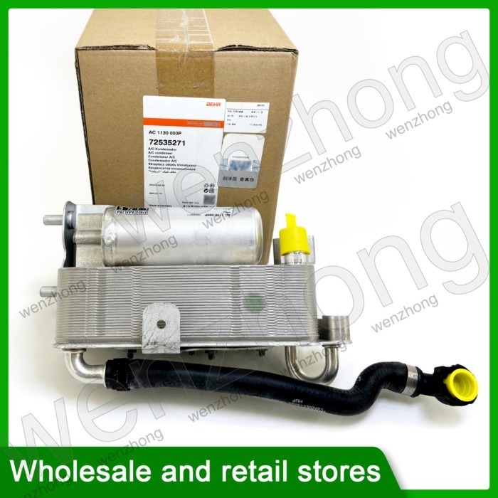 64509367096 AC1130000P Suitable for condensers X3 G08 G01 2017-2020 Air conditioning condenser with