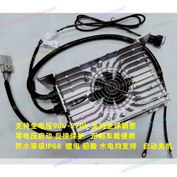 Lithium Battery Charger 48V 60V 72V 84V 25A 20A Suitable for Sightseeing Car Four-wheel Patrol Car