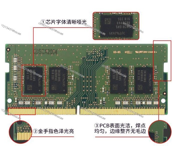 Suitable for notebook, memory 8GB 2Rx8 4GB 1Rx8, PC3L-12800S-11-13-B4 /-F3