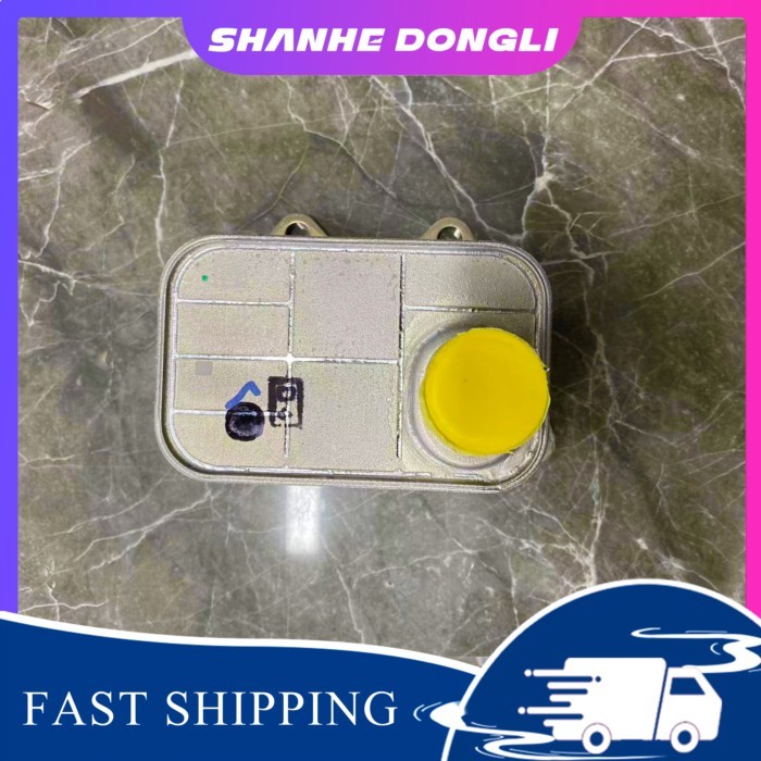 06J 117 021 M Aluminium Engine Oil Radiator Cooler Fit For AU-DI A4 S4 Q3 V-W Beetle CC Je-tta Tigu