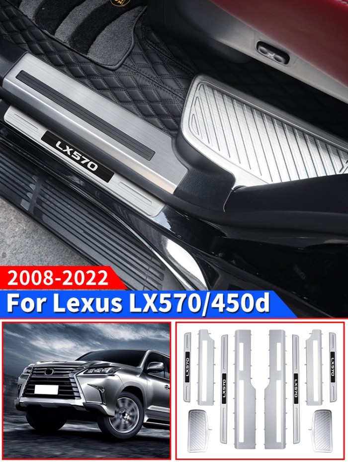 stainless steel car threshold protection For Lexus LX 570 LX570 LX450d 2008-2022 2021 2020  Interio