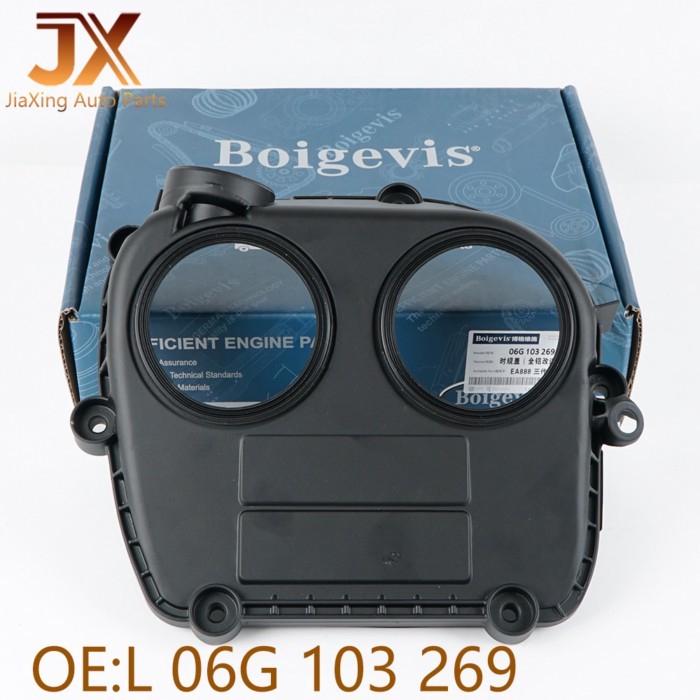 06G103269 A4L A5 A6L Q5 A3 Engine Timing Gauge Cover Timing cover Aluminum EA888 Three generations