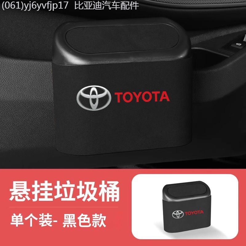 【Toyota bZ4X 2025】 เหมาะสำหรับ Toyota BZ3 Camry CHR Yize Feng Landa Ling Shan Ling Fang BZ4X multi-