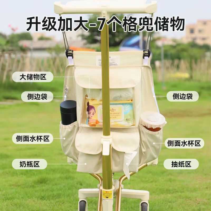 Maruya t2/Little Tiger t18/t28 รถเข็นเด็กอุปกรณ์เสริมกระเป๋าเก็บเดินเด็ก Handy กระเป๋าเครื่องมือรถเข