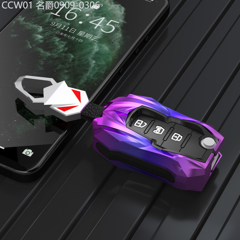 【2015 -2025】 ปักกิ่งอัตโนมัติ bj40l ฝาครอบกุญแจ Bj40 หัวเข็มขัด BJ80 bj80 ปักกิ่ง x7 แบบเก่าฝาครอบก