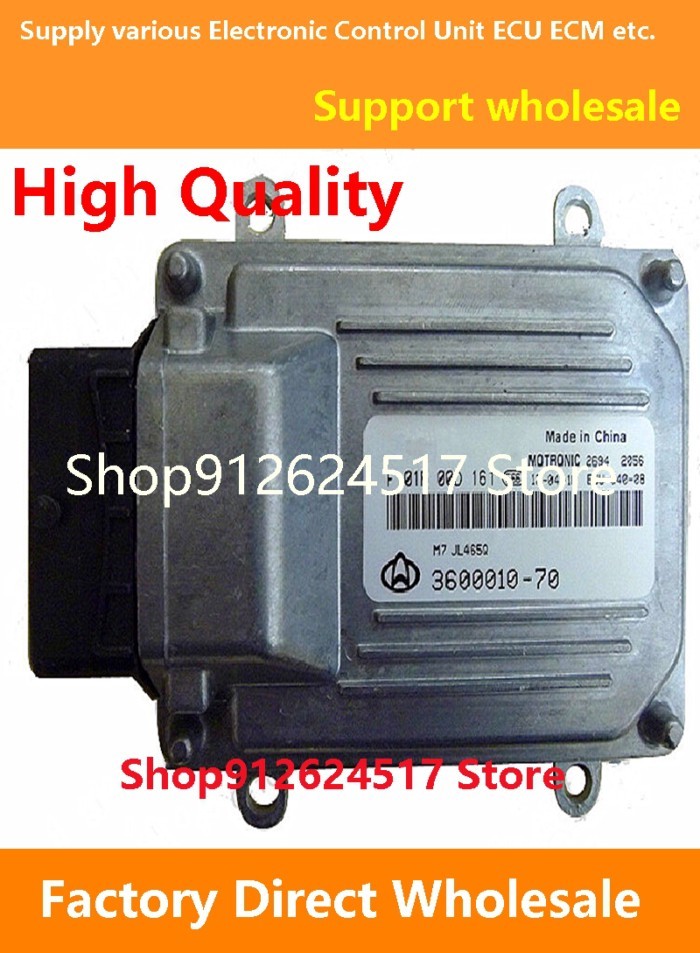 M7 ECU F01R00D161 3600010-70 JL474Q/F01RB0D161 Electronic Control Unit ECM For Changan Car F01RB0D1
