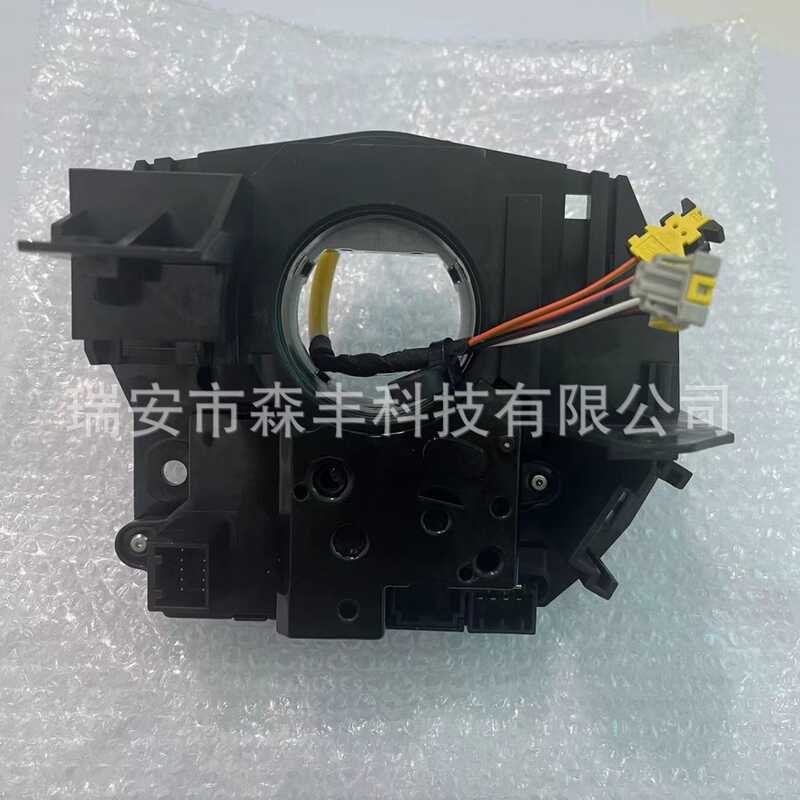 68171193AE เหมาะสําหรับ DODGE JOURNEY 2013-20 ชุดเซ็นเซอร์มุม 9 Pins