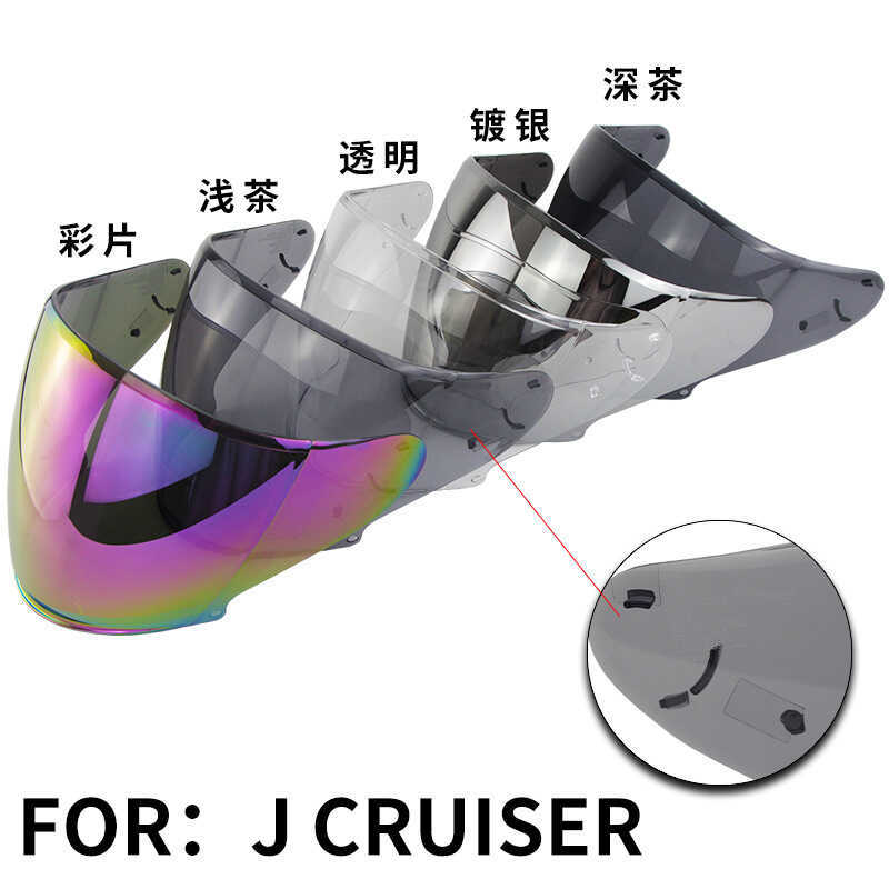 เลนส์หมวกกันน็อคมอเตอร์ไซค์ ปรับให้เข้ากับ J-CRUR1 รุ่น 2 รุ่น J-F4 หมวกกันน็อคครึ่งใบ 4/3 เลนส์หมวก