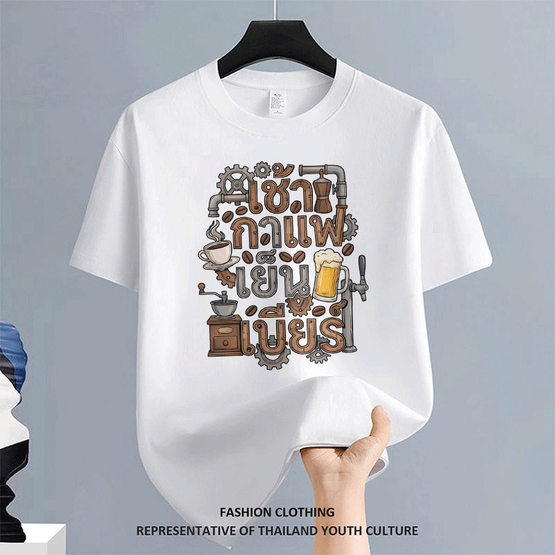 1300 ผู้ชาย สีดําแขนสั้น สตรีทแฟชั่น คอกลม เสื้อยืดผู้ชาย Christmas OVERSIZE สีขาว-ดำ COOL ลายการ์ตูน เสื้อยืด FASHION