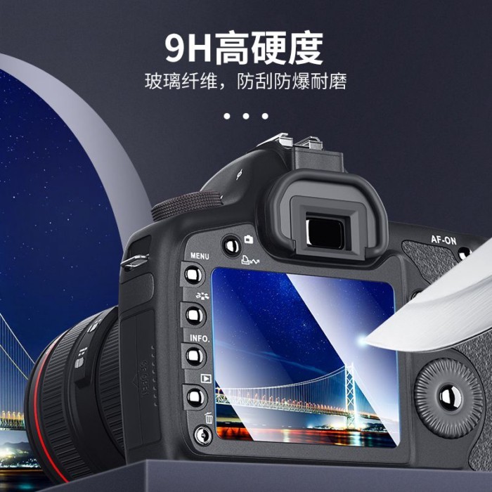 ฟิล์มกันรอยหน้าจอ Canon SX740HS PowerShot SX70 HS/SX60 HS